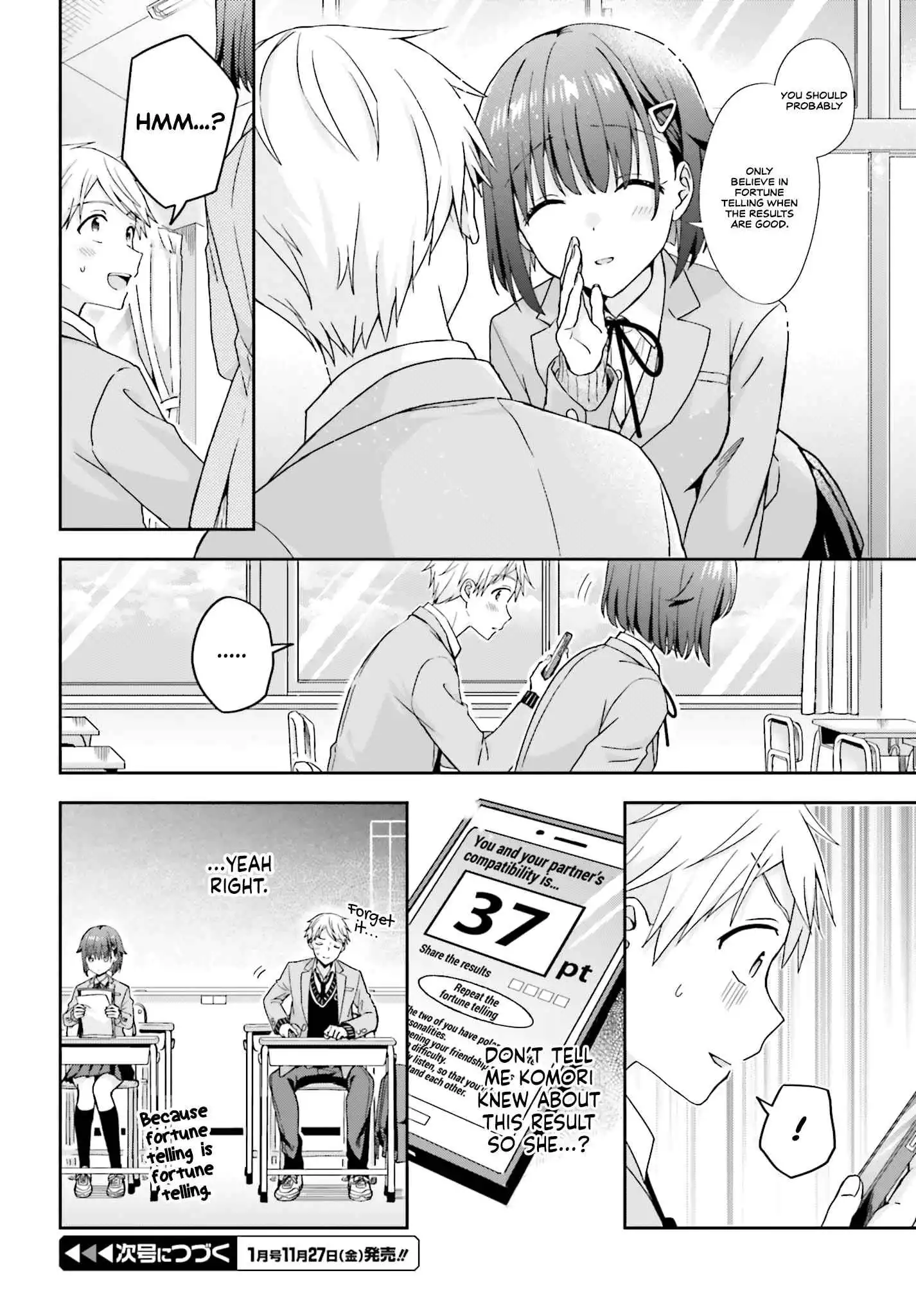 The Quiet Komori-san and the Loud Oobayashi-kun Chapter 21 4